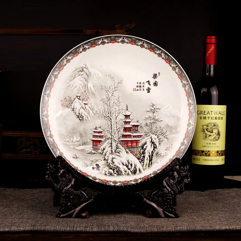 Jingdezhen Ceramic Plate Hang Dish Plate Traditional Style Porcelain Decorative Plate Metope For Living Room Hotel
Jingdezhen Ceramic Plate Hang Dish Plate Traditional Style Porcelain Decorative Plate Metope For Living Room Hotel
