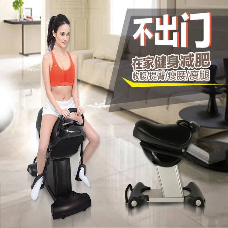 Hi step fitn hine electric horse riding hine fitn hine home horse riding fitn hine whole body weight loss and slimming horse
Hi step fitn hine electric horse riding hine fitn hine home horse riding fitn hine whole body weight loss and slimming horse