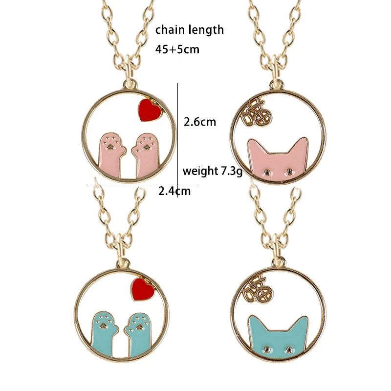 Hot Selling Cute Cat Alloy Metal Hollow Two-dimensional Necklace Pendant Male And Female Student Jewelry Birthday Gift Wholesale
Hot Selling Cute Cat Alloy Metal Hollow Two-dimensional Necklace Pendant Male And Female Student Jewelry Birthday Gift Wholesale