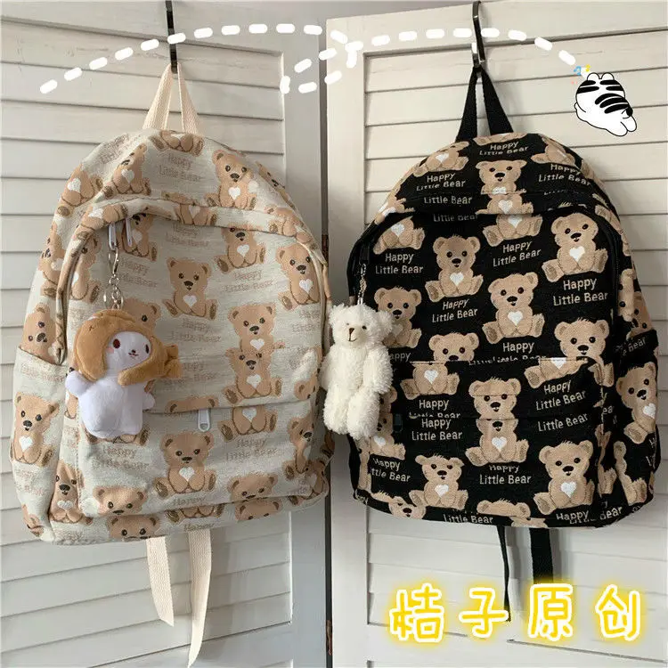 Cute Bear Pattern Women Backpack Kawaii Schoolbag Fashion Female Travel Book School Bags for Teenage Girls 2021 Rucksack New
Cute Bear Pattern Women Backpack Kawaii Schoolbag Fashion Female Travel Book School Bags for Teenage Girls 2021 Rucksack New