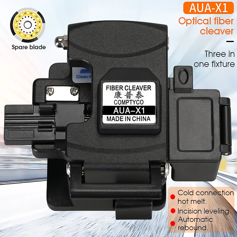 

AUA-X1 Высокоточный волоконно-оптический резак с коробкой для отходов, волоконно-оптический резак, волоконно-оптический резак