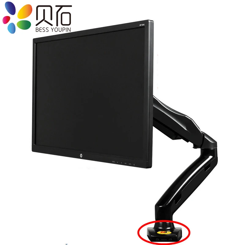BEISHI PC Monitor Arm Ergonomic Height Assisted (Gas Powered) Full Motion Single Arm Desktop Monitor Brakcet for 1730" Screen
BEISHI PC Monitor Arm Ergonomic Height Assisted (Gas Powered) Full Motion Single Arm Desktop Monitor Brakcet for 1730" Screen
