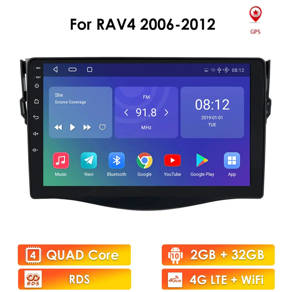 Автомобильный проигрыватель для Toyota RAV4, мультимедийная система на Android 10, с 2,5D экраном, GPS, Wi-Fi, 4G, для Toyota RAV4, 2007, 2008, 2010, 2011
Автомобильный проигрыватель для Toyota RAV4, мультимедийная система на Android 10, с 2,5D экраном, GPS, Wi-Fi, 4G, для Toyota RAV4, 2007, 2008, 2010, 2011