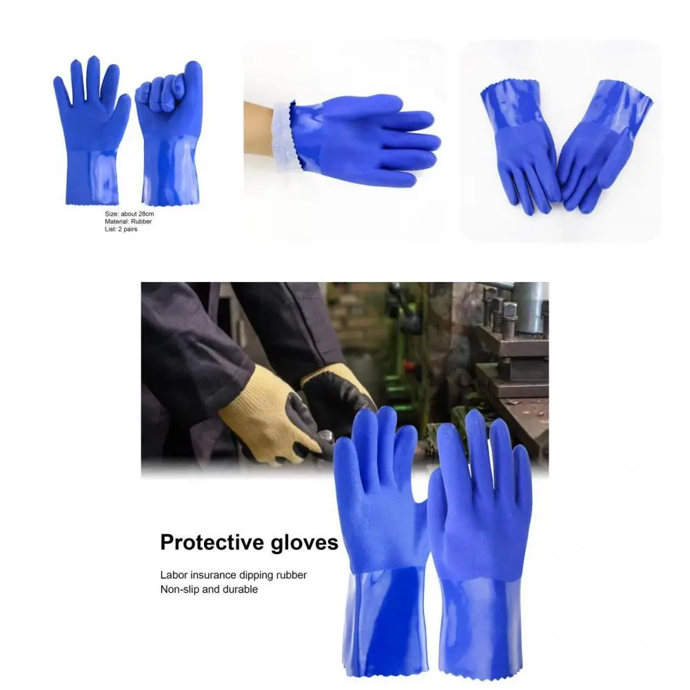 Solid Color 2 Pairs Convenient Stable Heat-resistant Household Glove Rubber Cleaning Glove Elastic for Working
Solid Color 2 Pairs Convenient Stable Heat-resistant Household Glove Rubber Cleaning Glove Elastic for Working