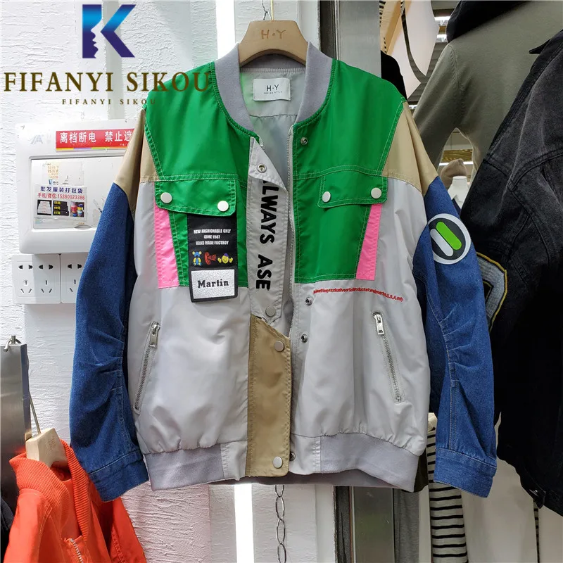 Denim Spliced Jacket Women Streetwear 2021 New Pocket Fashion Print Patchwork Bomber Jacket Zipper Loose Windbreaker Coat Female
Denim Spliced Jacket Women Streetwear 2021 New Pocket Fashion Print Patchwork Bomber Jacket Zipper Loose Windbreaker Coat Female