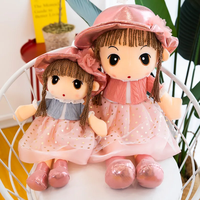 Free ship 60/70/90cm kawaii accessories cute doll plush girls princess fashion doll children toys kids christmas birthday gift
Free ship 60/70/90cm kawaii accessories cute doll plush girls princess fashion doll children toys kids christmas birthday gift