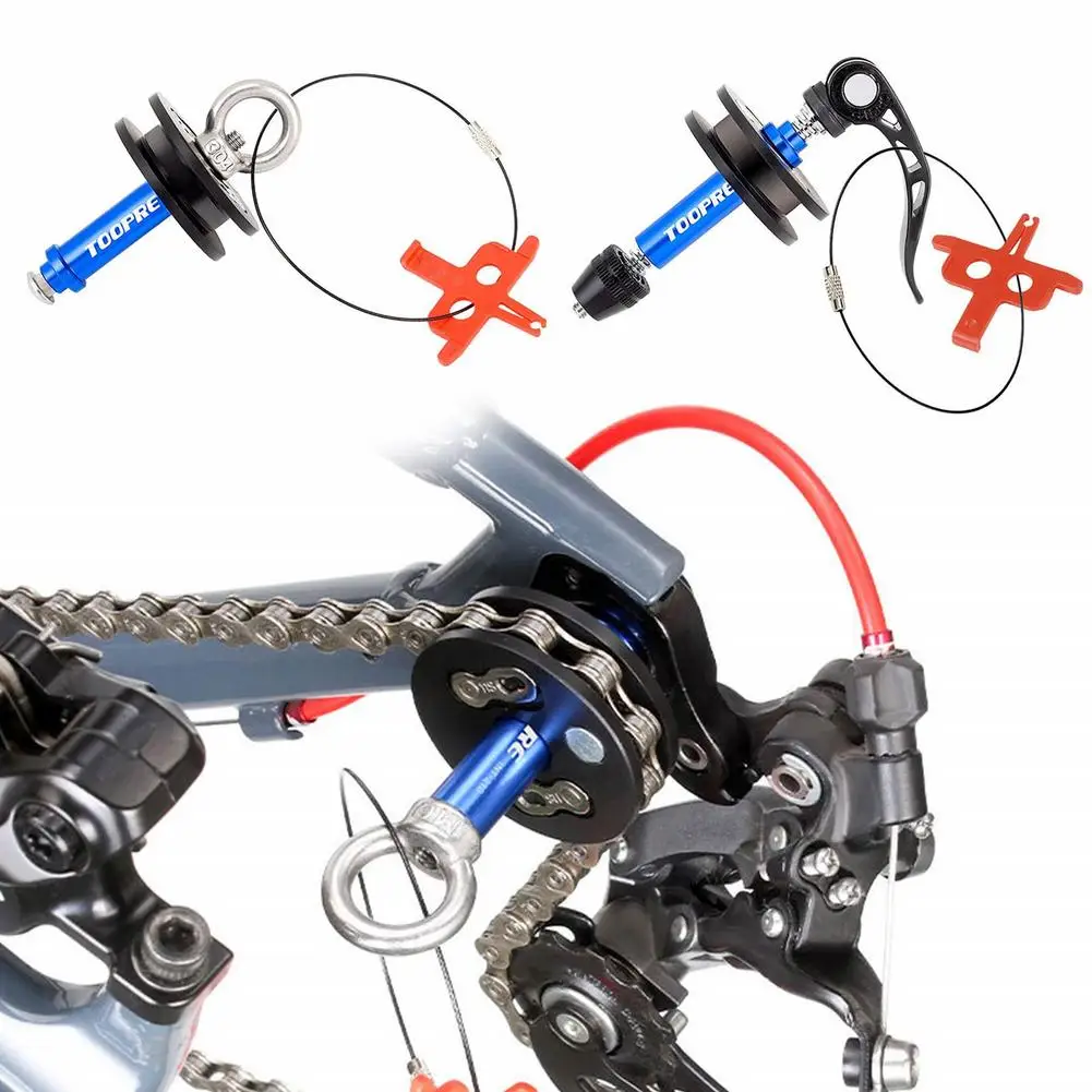 Mountain Road Bike Chain Retainer Cycling Chain Holder Convenient Flexible Bicycle Chain Keeper Tensioner Tool Clean Accessories
Mountain Road Bike Chain Retainer Cycling Chain Holder Convenient Flexible Bicycle Chain Keeper Tensioner Tool Clean Accessories