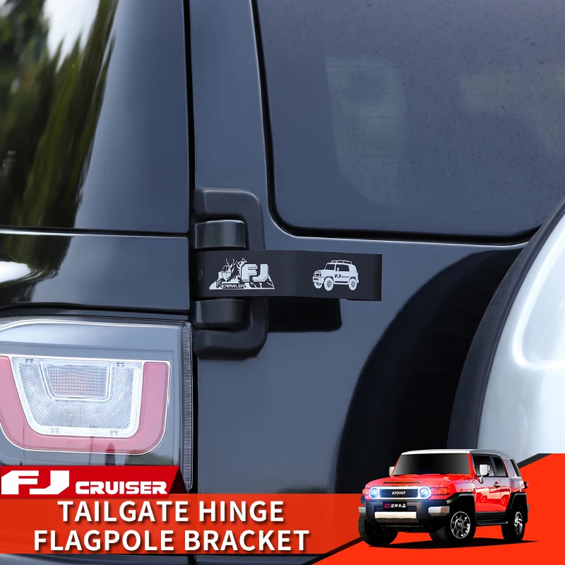 Toyota FJ Cruiser Accessories Exterior Modification Tailgate Hinge Flagpole Spotlight Antenna Bracket Off-Road
Toyota FJ Cruiser Accessories Exterior Modification Tailgate Hinge Flagpole Spotlight Antenna Bracket Off-Road