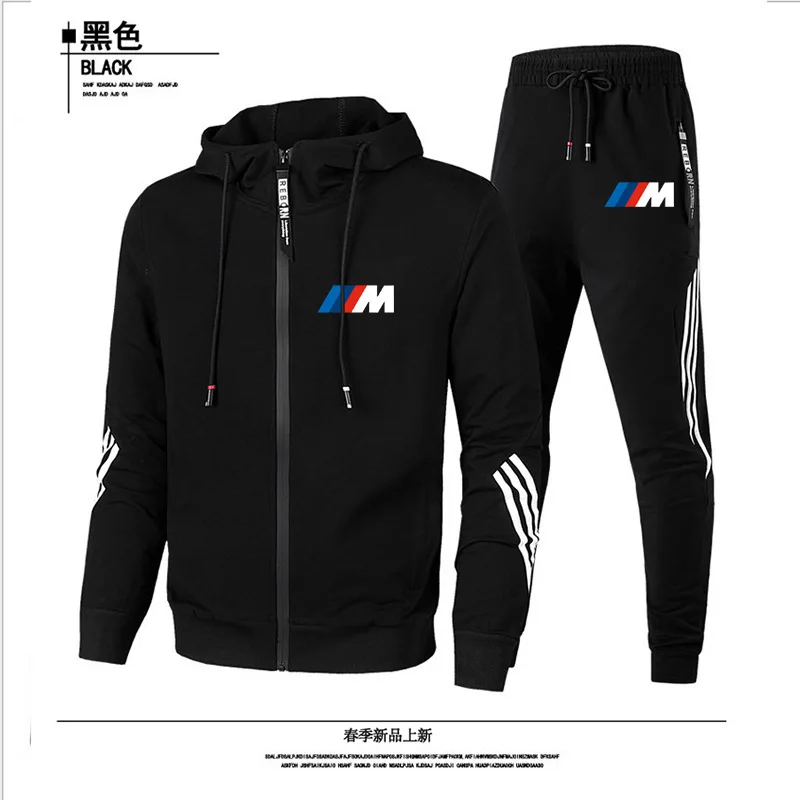 New product trend European code leisure sports fashion BMW hooded zipper couple running sweater trousers suit
New product trend European code leisure sports fashion BMW hooded zipper couple running sweater trousers suit