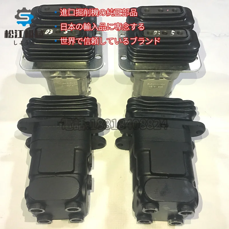 Экскаватор Volvo 210 240 360 Liugong 915 Sany 215 235 шагающий ножной клапан в сборе, аксессуары
Экскаватор Volvo 210 240 360 Liugong 915 Sany 215 235 шагающий ножной клапан в сборе, аксессуары