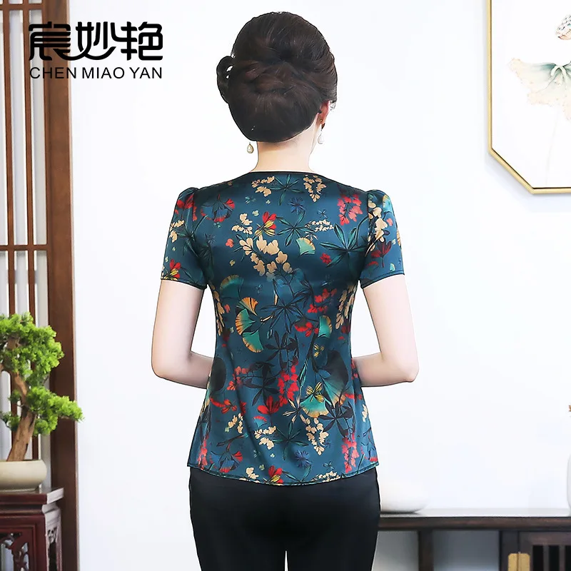 High Quality Middle-aged WOMEN'S Apparels Summer Wear Silk Blouse Mulberry Silk Printed Short-sleeved Top Mom-40-50-Year-Old
High Quality Middle-aged WOMEN'S Apparels Summer Wear Silk Blouse Mulberry Silk Printed Short-sleeved Top Mom-40-50-Year-Old