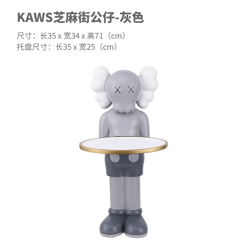 BOUSSAC Factory new creative landing sesame doll resin crafts creative gift decoration home furnishings 
BOUSSAC Factory new creative landing sesame doll resin crafts creative gift decoration home furnishings