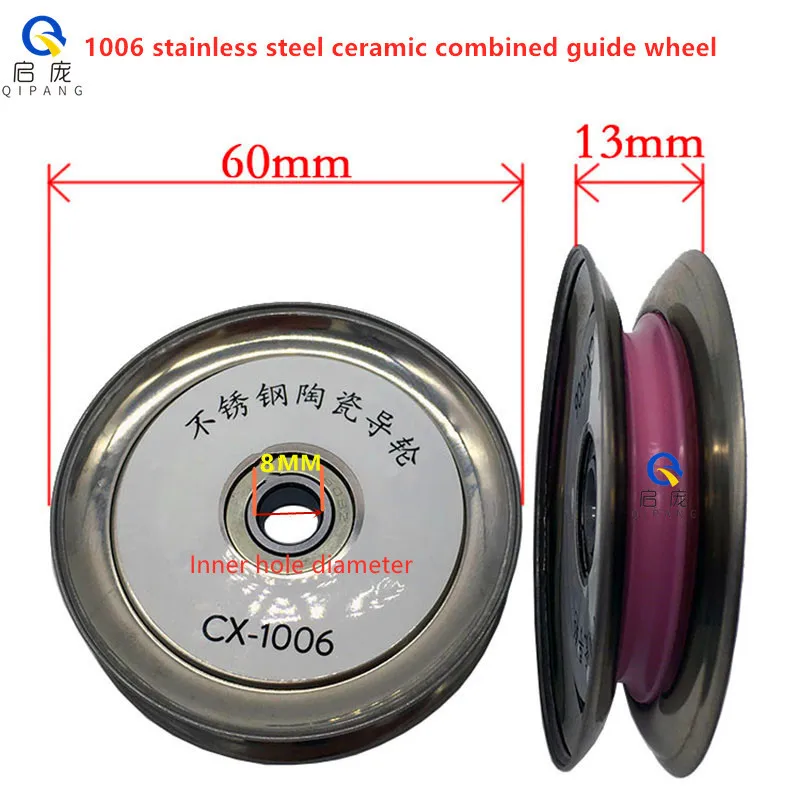 1006 Pay-off Rack Wire Guide Pulley Tension Gun, Payout Support, Wheel, Wire Combined Wire Pulley
1006 Pay-off Rack Wire Guide Pulley Tension Gun, Payout Support, Wheel, Wire Combined Wire Pulley