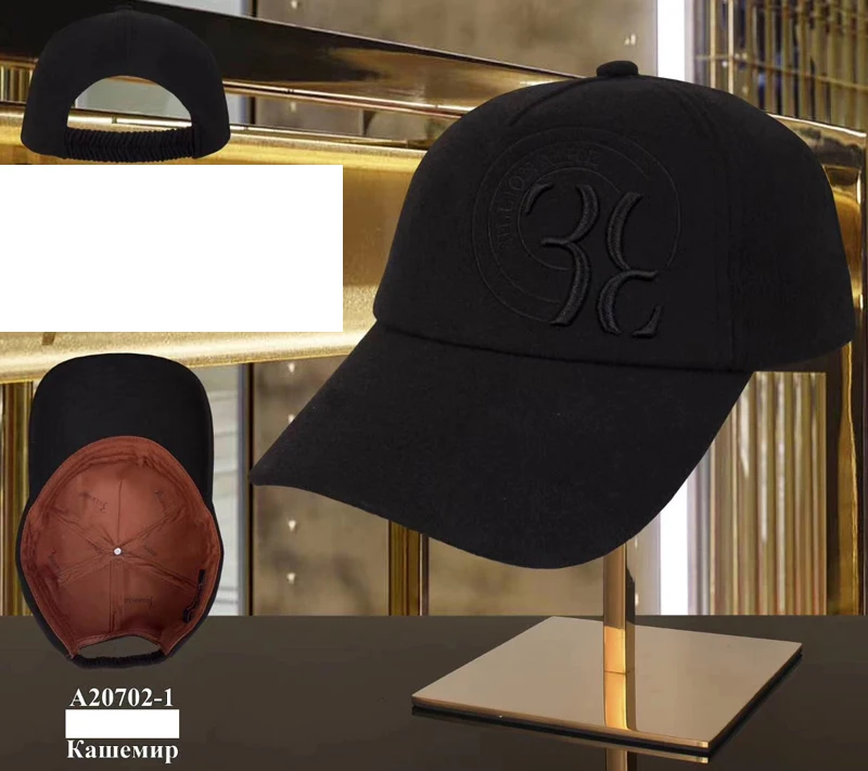 Hat cap Billionaire Cashmere Cowhide winter thick men's 2021 new fashion casual warm embroidery high quality free shipping
Hat cap Billionaire Cashmere Cowhide winter thick men's 2021 new fashion casual warm embroidery high quality free shipping