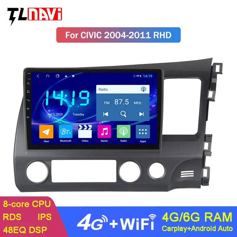 Автомобильный GPS-навигатор Android 10 IPS 6G + 128G для RHD Honda Civic 2004-2011 стерео аудио Радио