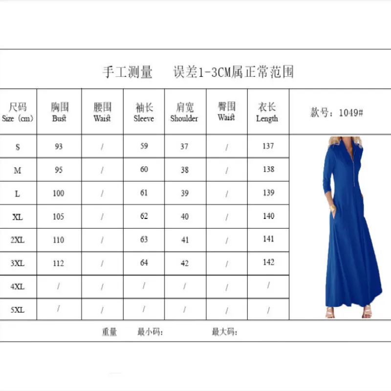 Women Dresses Autumn 2020 Dress Elegant Long Sleeves Solid Color Pocket Mid-length Knitted Loose Dress Casual Retro Dress
Women Dresses Autumn 2020 Dress Elegant Long Sleeves Solid Color Pocket Mid-length Knitted Loose Dress Casual Retro Dress