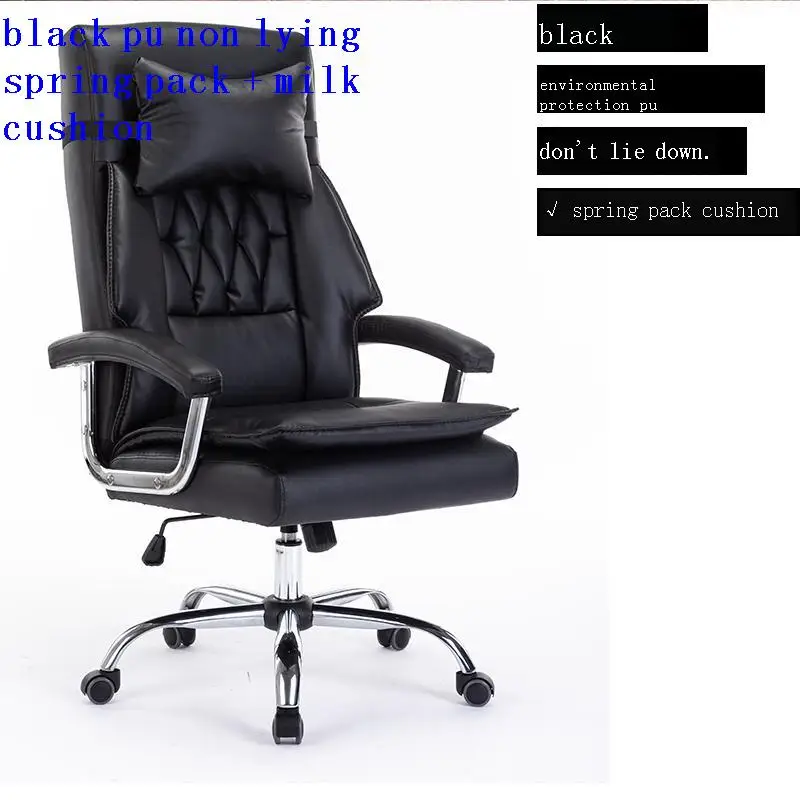Study Chaise De Bureau Ordinateur Stool Lol Stoel Bilgisayar Sandalyesi Taburete Cadeira Gamer Gaming Furniture Office Chair
Study Chaise De Bureau Ordinateur Stool Lol Stoel Bilgisayar Sandalyesi Taburete Cadeira Gamer Gaming Furniture Office Chair