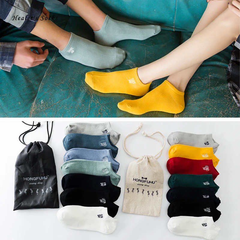 7 Pairs/Lot New Fashion Women Socks Cotton Solid Color Week Letters Funny Happy Gift Soft Cute Japanese Casual Girls Short Socks
7 Pairs/Lot New Fashion Women Socks Cotton Solid Color Week Letters Funny Happy Gift Soft Cute Japanese Casual Girls Short Socks