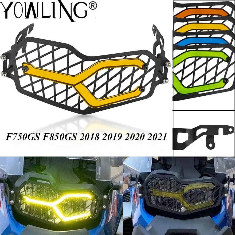 Для BMW F750GS F850GS F750/850 F 750 850 GS 2018 2019 2020 2021 Мотоцикл головной светильник Защитная крышка гриль головной светильник защиты
Для BMW F750GS F850GS F750/850 F 750 850 GS 2018 2019 2020 2021 Мотоцикл головной светильник Защитная крышка гриль головной светильник защиты