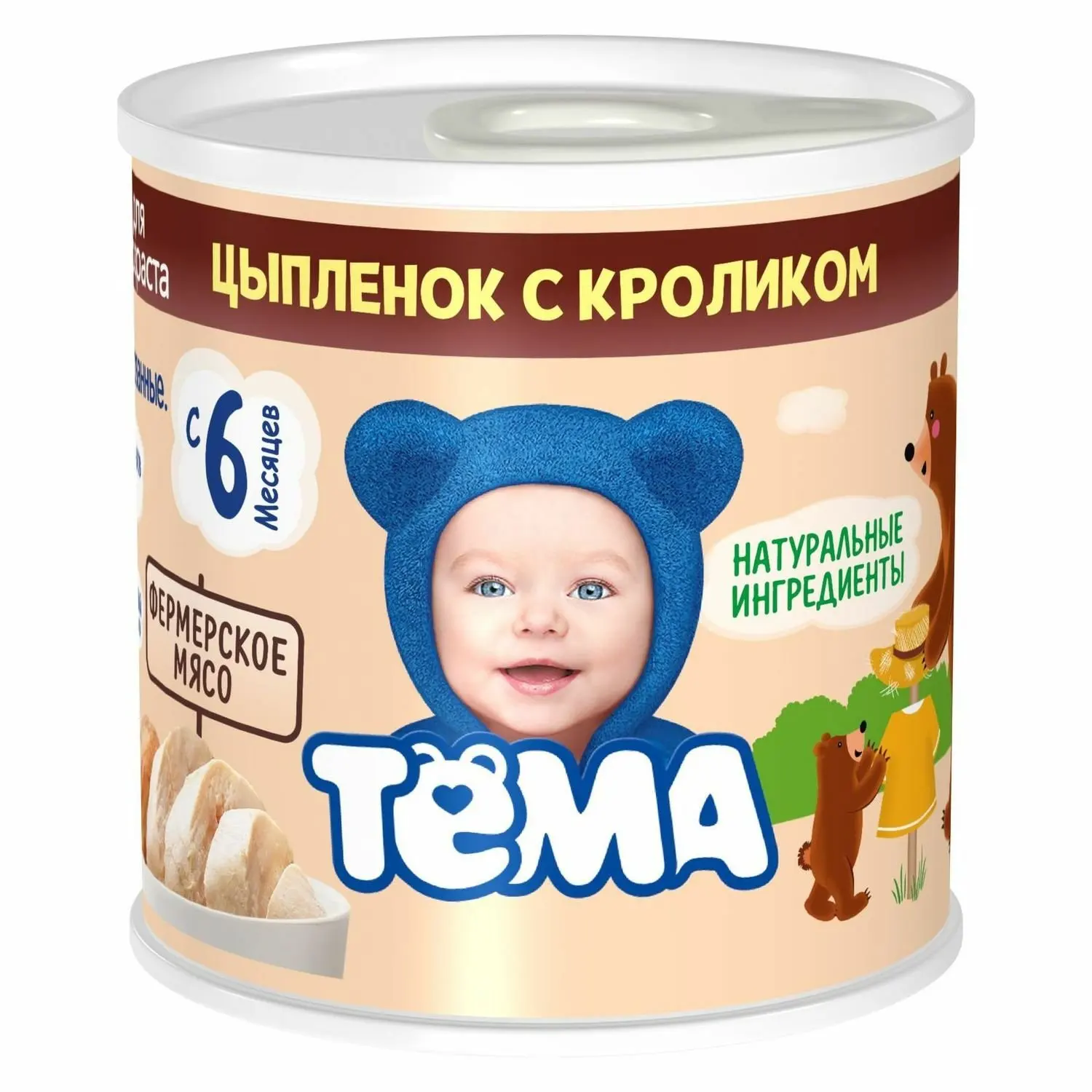 Пюре Тёма цыпленок кролик 100г с 6месяцев|Пюре мясом рыбой| |