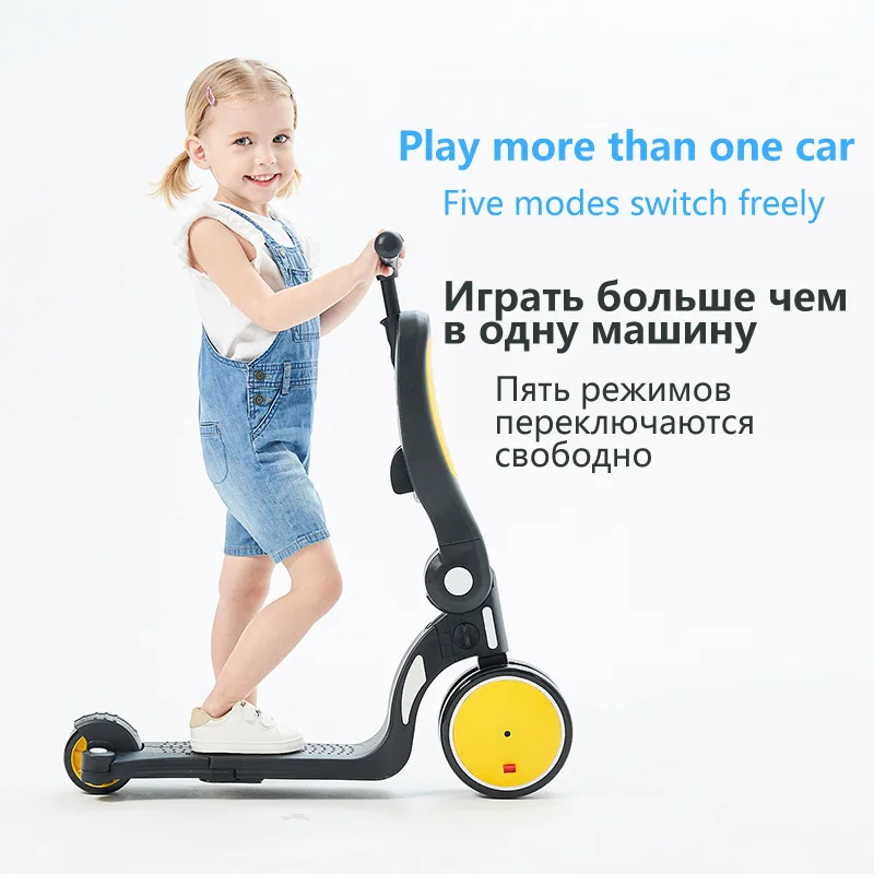 5 в 1 Многофункциональный Детский скутер Складная портативная детская коляска 6