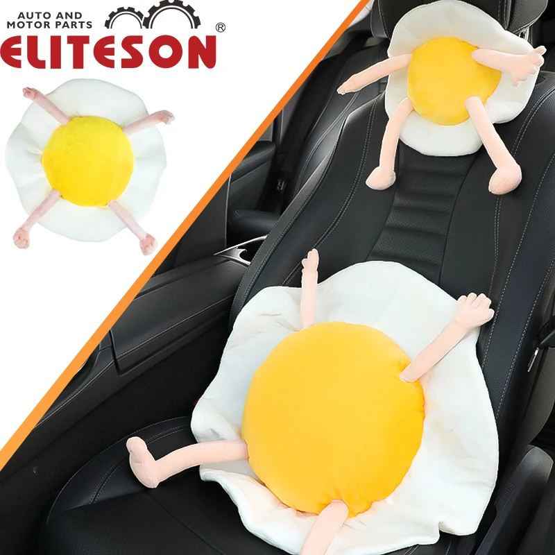 Подушка Eliteson на подголовник автомобиля, поддержка талии, хлопок, с мультяшным рисунком жареных яиц, подставка для головы и шеи, автомобильны...
Подушка Eliteson на подголовник автомобиля, поддержка талии, хлопок, с мультяшным рисунком жареных яиц, подставка для головы и шеи, автомобильны...