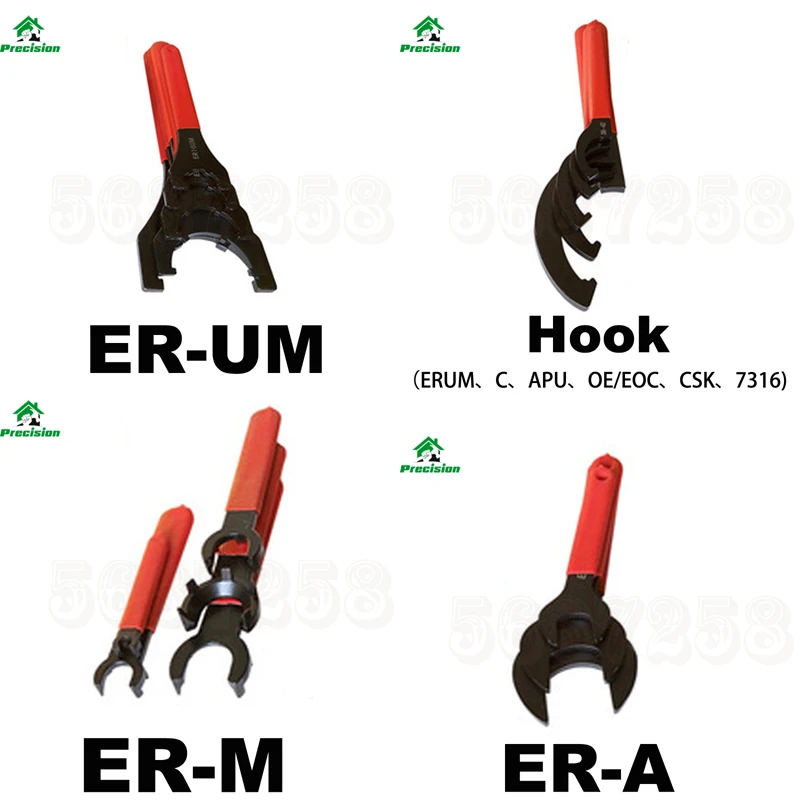 1pc ER11/ER16/ER20/ER25/ER32 M/UM Type ER Collet Chuck Nut Wrench CNC Milling Tool Lathe Tools ER Spanner
1pc ER11/ER16/ER20/ER25/ER32 M/UM Type ER Collet Chuck Nut Wrench CNC Milling Tool Lathe Tools ER Spanner