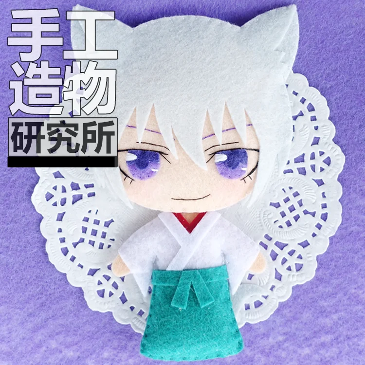 Anime Kamisama Love Tomoe 12cm Soft Stuffed Toys DIY Handmade Pendant Keychain Doll Creative Gift
Anime Kamisama Love Tomoe 12cm Soft Stuffed Toys DIY Handmade Pendant Keychain Doll Creative Gift
