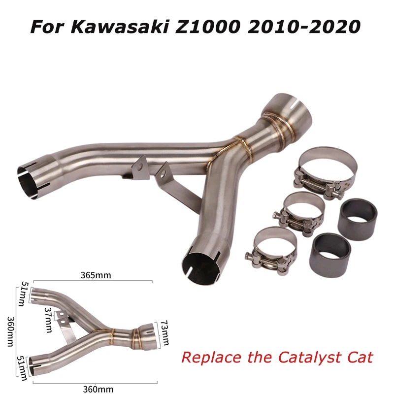 Для Kawasaki Z1000 2010-2020 Z1000SX средние соединительные трубки мотоцикла удалить со склада Cat заменить катализатор 
Для Kawasaki Z1000 2010-2020 Z1000SX средние соединительные трубки мотоцикла удалить со склада Cat заменить катализатор