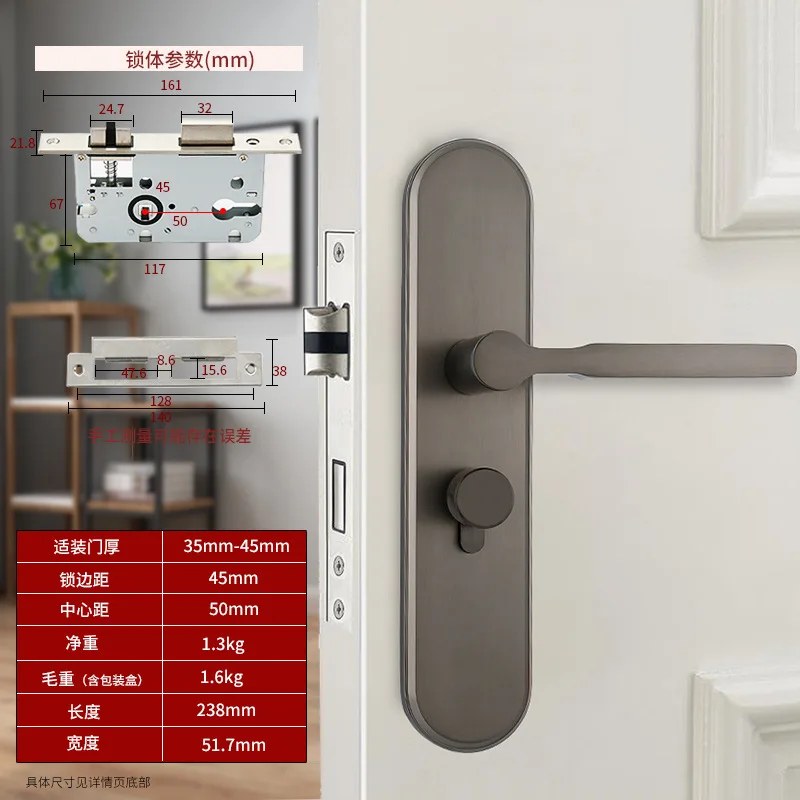 European Style Wire Drawing Bedroom Door Handle Lock Modern Simple Wooden Door Lock Silent Indoor Door Lock
European Style Wire Drawing Bedroom Door Handle Lock Modern Simple Wooden Door Lock Silent Indoor Door Lock