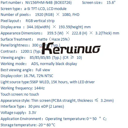 NV156FHM-N4B 15.6''inch 1920*1080 2K MV156FHM IPS 72% color gamut 144HZ Competition screen 100% compatible New original 
NV156FHM-N4B 15.6''inch 1920*1080 2K MV156FHM IPS 72% color gamut 144HZ Competition screen 100% compatible New original