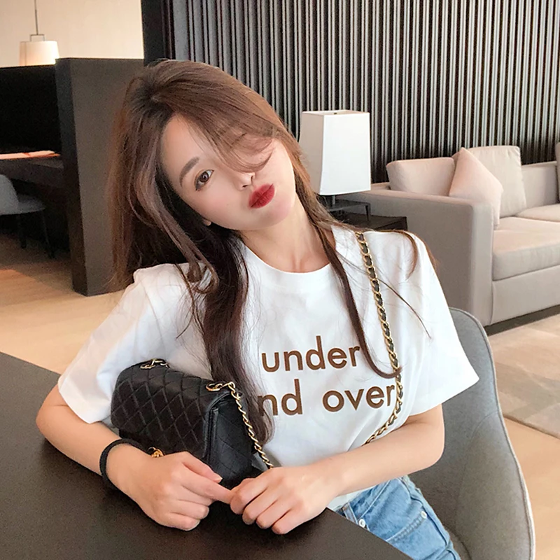 Summer Short-Sleeved T-shirt Summer 2021 New Women's Small 150 Short Top Design Sense Niche Chic Hong Kong Style
Summer Short-Sleeved T-shirt Summer 2021 New Women's Small 150 Short Top Design Sense Niche Chic Hong Kong Style