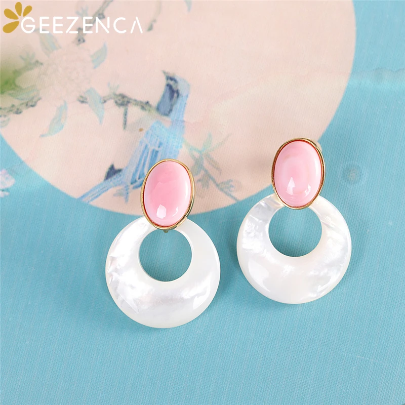 GEEZENCA 925 Silver Natural Shell Stud Earrings Fine Jewelry Women Oval Geometric Trendy Red Coral Shell Earring 2021 New Gift
GEEZENCA 925 Silver Natural Shell Stud Earrings Fine Jewelry Women Oval Geometric Trendy Red Coral Shell Earring 2021 New Gift