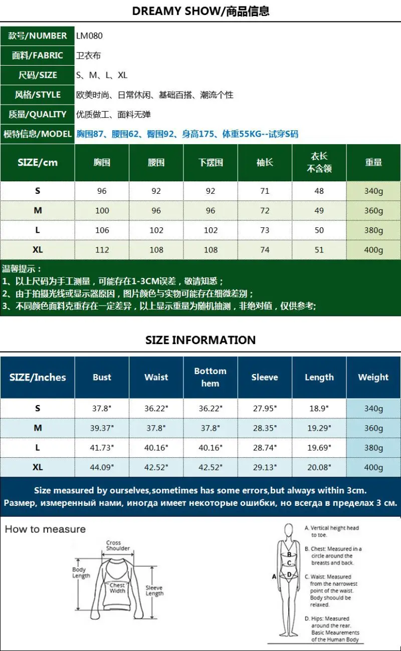 Ladies Autumn/Winter Jacket Short Sweater Jacket Ladies Streetwear Ladies Zipper Long Sleeve Lapel Cardigan Top woman jacket
Ladies Autumn/Winter Jacket Short Sweater Jacket Ladies Streetwear Ladies Zipper Long Sleeve Lapel Cardigan Top woman jacket