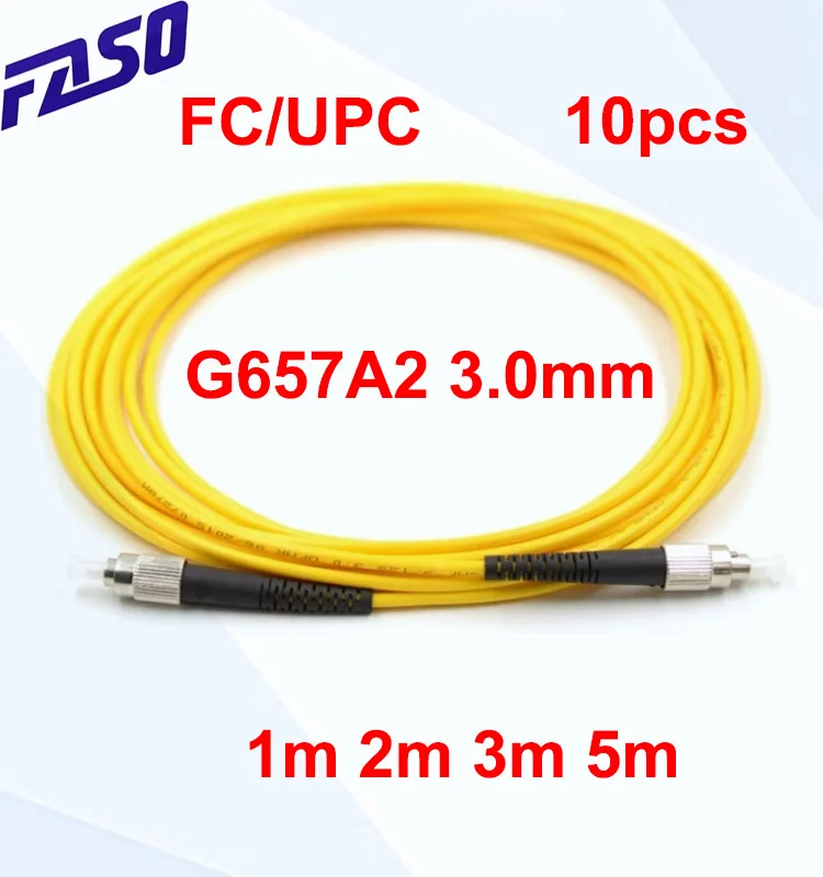 10 шт., оптоволоконный Соединительный шнур SM G657A2 SX Core, 3,0 мм, 1 м, 2 м, 3 м, 5 м
10 шт., оптоволоконный Соединительный шнур SM G657A2 SX Core, 3,0 мм, 1 м, 2 м, 3 м, 5 м
