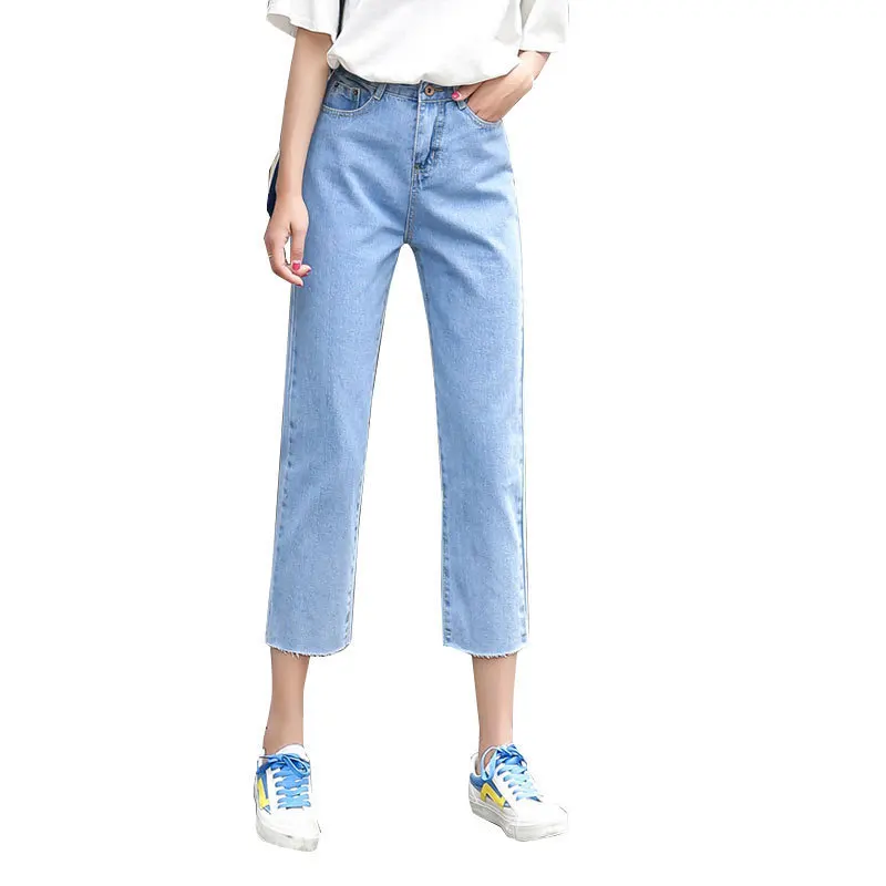 Light-colored loose jeans with women's fur-trimmed spring/summer new Korean version of Harun 9-cent pants for students to go
Light-colored loose jeans with women's fur-trimmed spring/summer new Korean version of Harun 9-cent pants for students to go