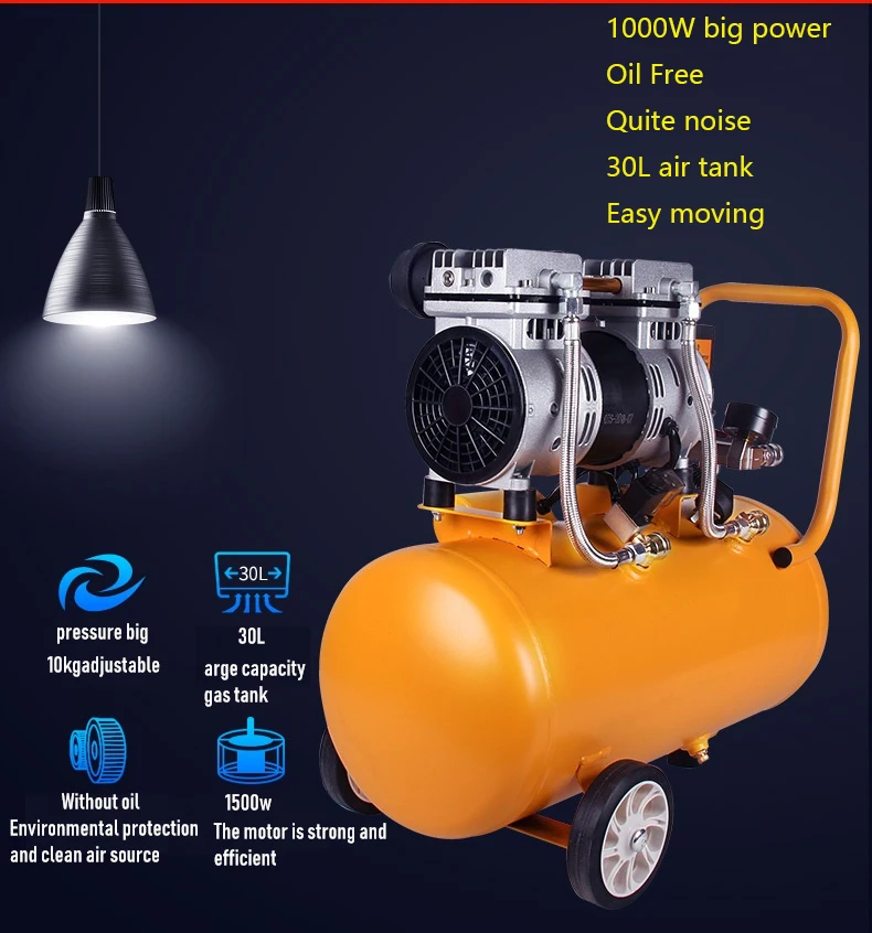 Воздушный компрессор, бесшумный насос для пневматической машины, 1000 Вт, резервуар 30 л, 90 л/мин, МПа, 7 бар
Воздушный компрессор, бесшумный насос для пневматической машины, 1000 Вт, резервуар 30 л, 90 л/мин, МПа, 7 бар