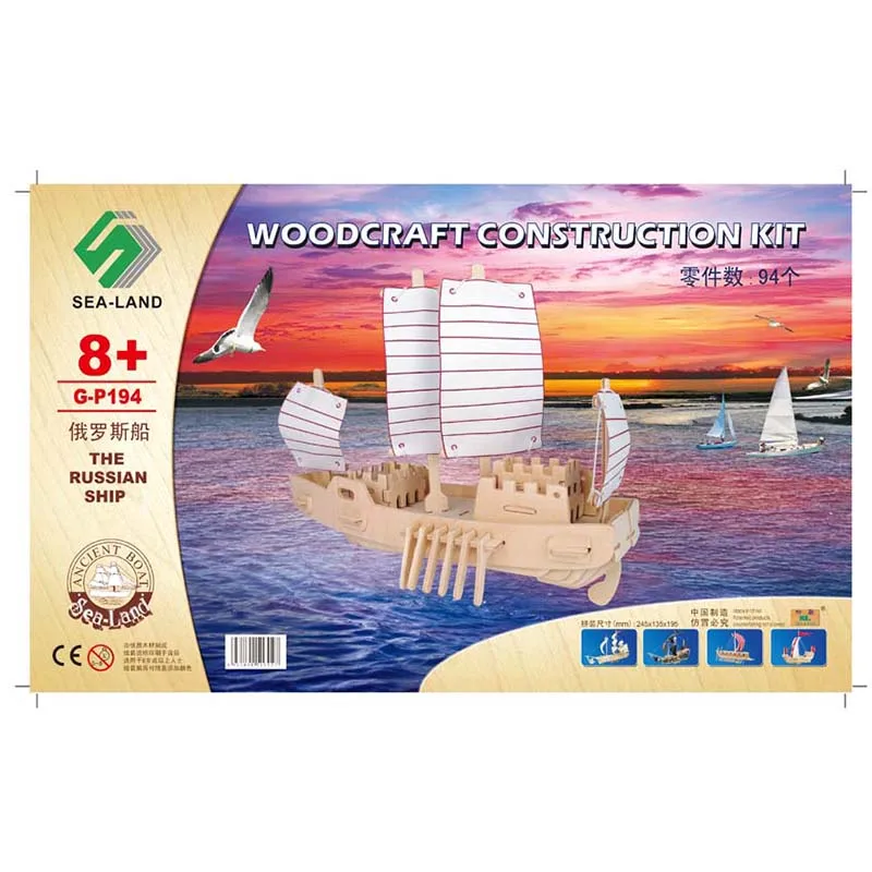 Assembled IQ Puzzle 3D Wooden Toys Children The Russian Ship Model 3D Wood Puzzles 94 Pcs Educational Diy Toys Gift For Children
Assembled IQ Puzzle 3D Wooden Toys Children The Russian Ship Model 3D Wood Puzzles 94 Pcs Educational Diy Toys Gift For Children