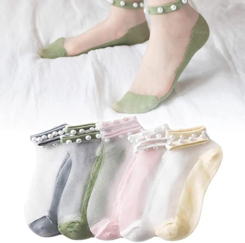Women Summer Mesh Socks New Fashion Pearl Bead Transparent Sox Girl Nylon Stretch Ankle Socks Net Yarn Thin Women Cool Socks
Women Summer Mesh Socks New Fashion Pearl Bead Transparent Sox Girl Nylon Stretch Ankle Socks Net Yarn Thin Women Cool Socks