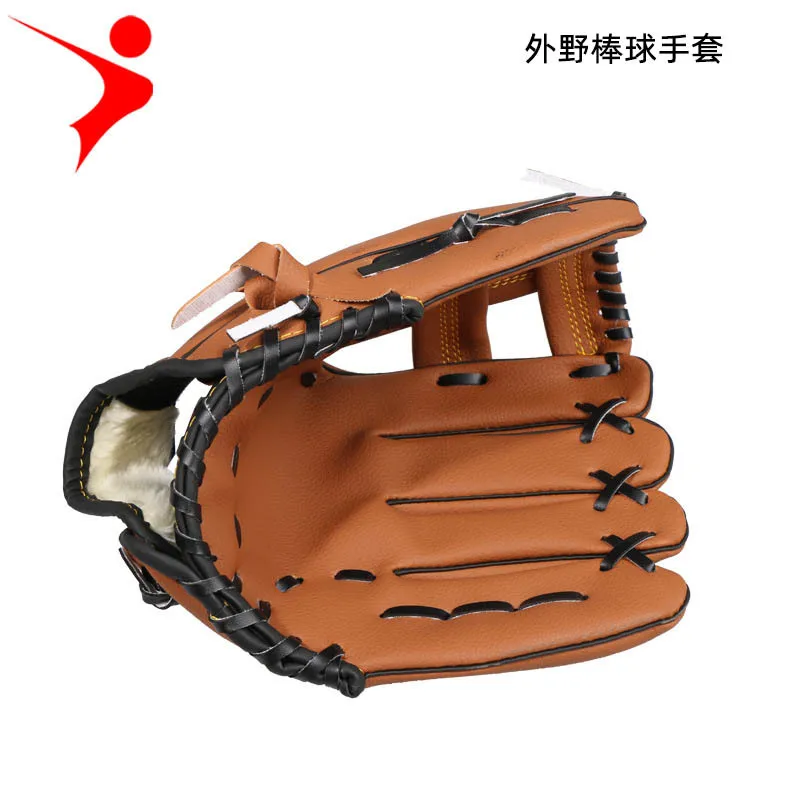 Regal Field Pitcher Baseball Gloves Softball Gloves PU Brown Baseball Gloves 12.5-inch Adult
Regal Field Pitcher Baseball Gloves Softball Gloves PU Brown Baseball Gloves 12.5-inch Adult