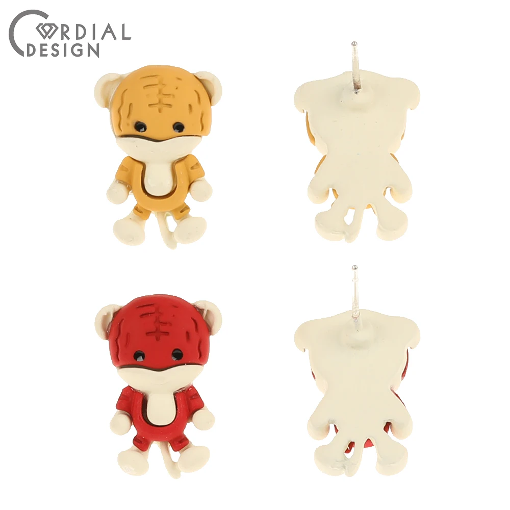 Cordial Design 50Pcs 12*17MM Jewelry Accessories/Paint Effect/DIY Making/Earrings Stud/Animal Shape/Jewelry Finding & Components
Cordial Design 50Pcs 12*17MM Jewelry Accessories/Paint Effect/DIY Making/Earrings Stud/Animal Shape/Jewelry Finding & Components