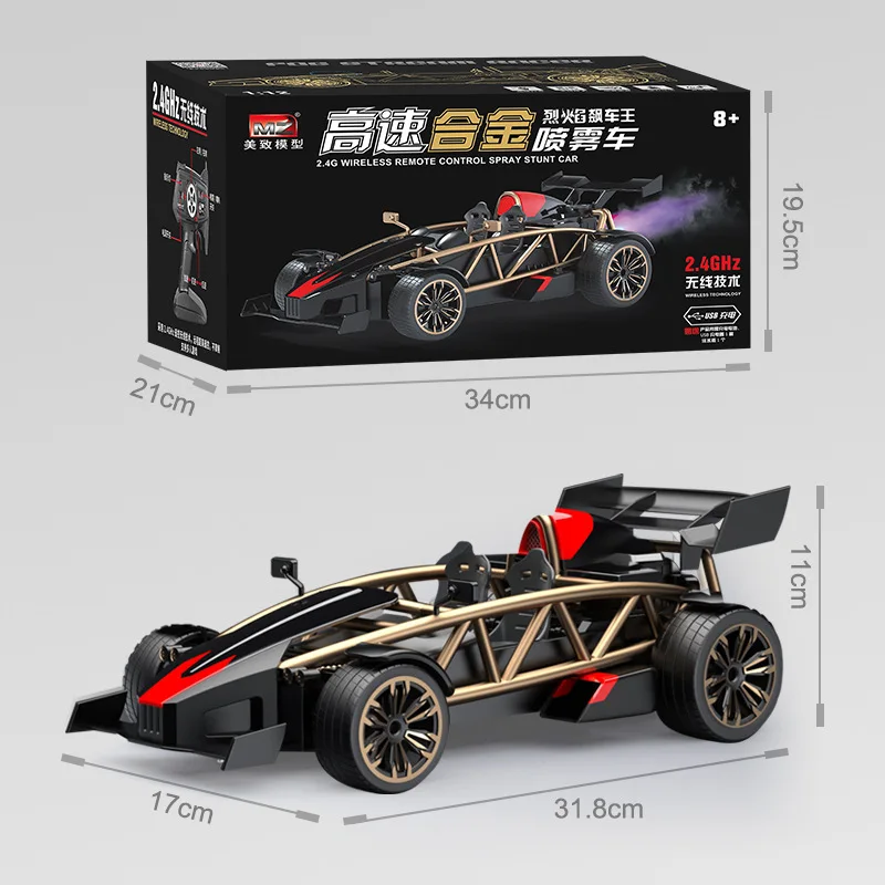 2.4g Alloy Sprayer Car High Speed Rc Car Charging Four-wheel Drive Simulation High Speed Racing Car Toy for kids and adults
2.4g Alloy Sprayer Car High Speed Rc Car Charging Four-wheel Drive Simulation High Speed Racing Car Toy for kids and adults