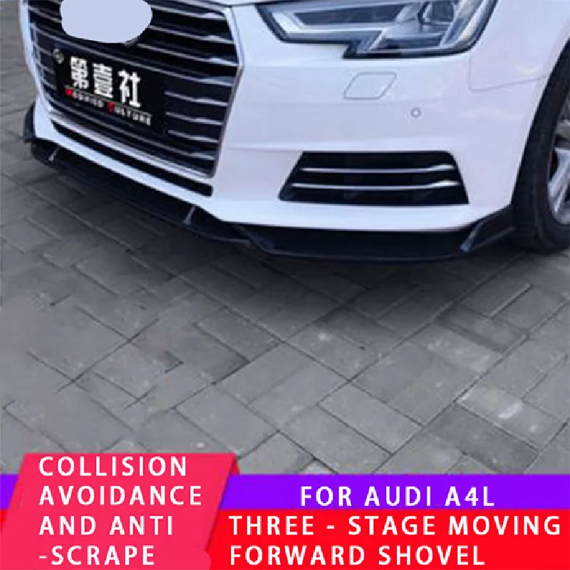 17-18 Audi A4L modified front shovel with small front lip and large surrounding A4L front bar
17-18 Audi A4L modified front shovel with small front lip and large surrounding A4L front bar