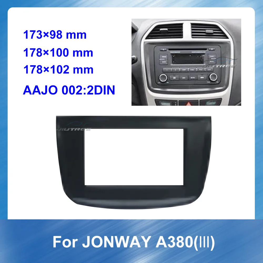 2 Din Car Radio Fascia Auto Multimedia fascia Audio Frame For JONWAY A380 Car DVD Plastic Frame Fascia Panel Bezel Trim kit 
2 Din Car Radio Fascia Auto Multimedia fascia Audio Frame For JONWAY A380 Car DVD Plastic Frame Fascia Panel Bezel Trim kit