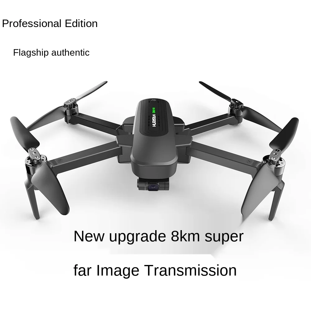 Habson zinopro Plus + UAV aerial camera high definition aerial 4K professional 8 km map transmission long life
Habson zinopro Plus + UAV aerial camera high definition aerial 4K professional 8 km map transmission long life
