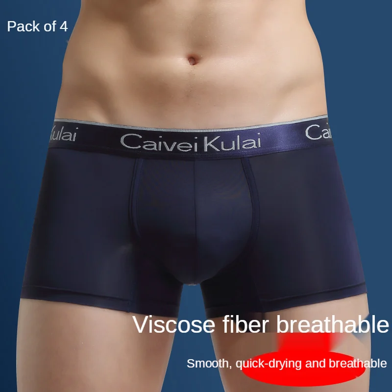Комплект мужского нижнего белья VckV из 4 предметов, трусы-боксеры из ледяного шелка, высококачественные подарки, тонкие сексуальные дышащие ...
Комплект мужского нижнего белья VckV из 4 предметов, трусы-боксеры из ледяного шелка, высококачественные подарки, тонкие сексуальные дышащие ...