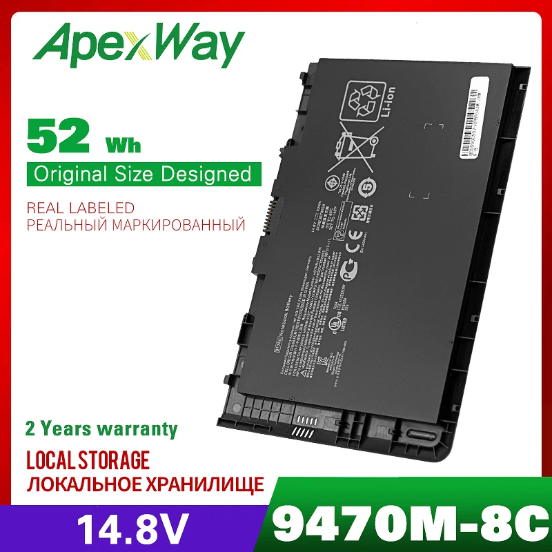 Apexway 14,8 V 52Wh BT04 BT04XL BA06 BA06XL Аккумулятор для ноутбука HP EliteBook Folio 9470 9470m серия Ultrabook 687945-001
Apexway 14,8 V 52Wh BT04 BT04XL BA06 BA06XL Аккумулятор для ноутбука HP EliteBook Folio 9470 9470m серия Ultrabook 687945-001