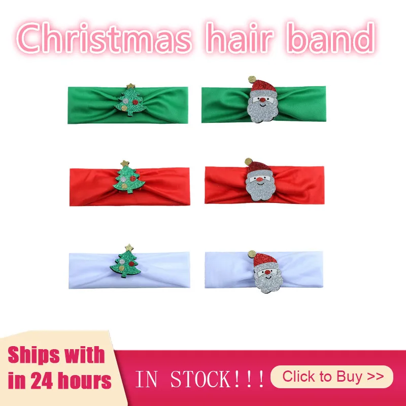 2020 рождественские повязки на голову, ремешок для волос, эластичные детские головные уборы для детей, Санта-Клаус, Рождественская елка, аксес... 
2020 рождественские повязки на голову, ремешок для волос, эластичные детские головные уборы для детей, Санта-Клаус, Рождественская елка, аксес...