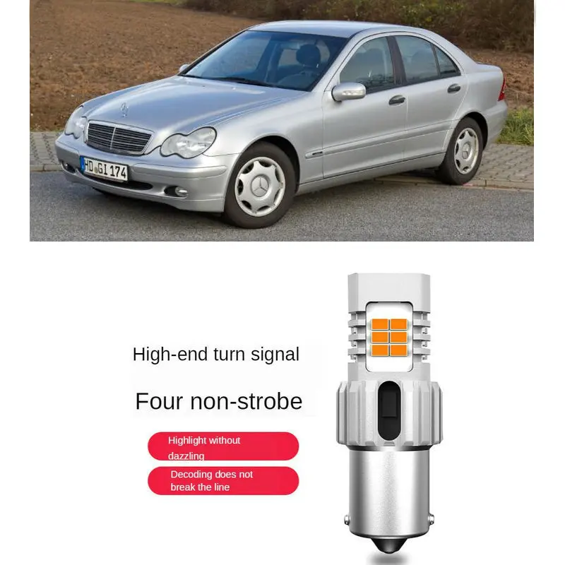 Intelligent IC Decoding Turn signal Light For MERCEDES-Benz w203 Front and Rear turn signal 1556LM 26w No strobe 2pc
Intelligent IC Decoding Turn signal Light For MERCEDES-Benz w203 Front and Rear turn signal 1556LM 26w No strobe 2pc