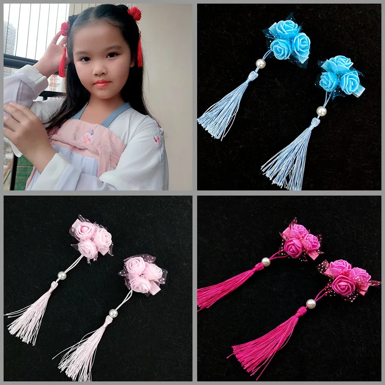 Flower Long Tassels Birthday Gift Baby Girl Headwear Party Decoration Shown Wedding Decor Supplies
Flower Long Tassels Birthday Gift Baby Girl Headwear Party Decoration Shown Wedding Decor Supplies